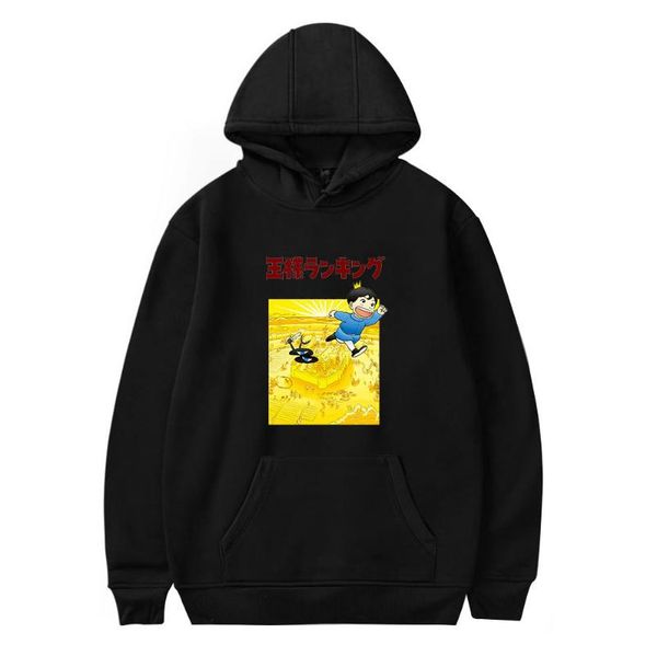 men's hoodies & sweatshirts anime cartoon cosplay costume ranking of kings bojji sweatshirt hoodie men women cotton fleece sportswear, Black
men's hoodies & sweatshirts anime cartoon cosplay costume ranking of kings bojji sweatshirt hoodie men women cotton fleece sportswear, Black