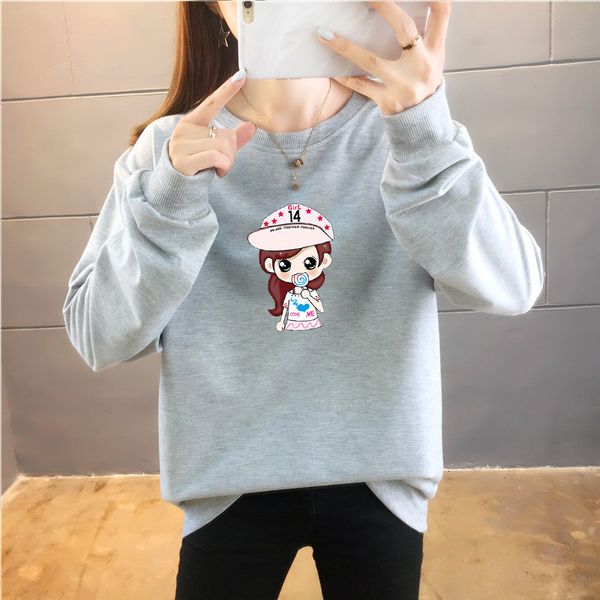 thin sweater loose large round neck pullover cartoon printed student leisure women's coat, Black
thin sweater loose large round neck pullover cartoon printed student leisure women's coat, Black