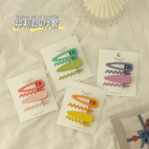 barrettes hairpin 4 sets ~ lovely color wave girl candy bangle clip soft sister hair accessories elegant, Golden;silver
barrettes hairpin 4 sets ~ lovely color wave girl candy bangle clip soft sister hair accessories elegant, Golden;silver