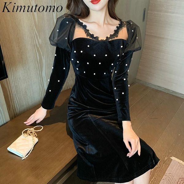 kimutomo women dress spring autumn 2021 ladies v-neck slim high waist puff sleeve black velvet party mermaid elegant casual dresses, Black;gray
kimutomo women dress spring autumn 2021 ladies v-neck slim high waist puff sleeve black velvet party mermaid elegant casual dresses, Black;gray