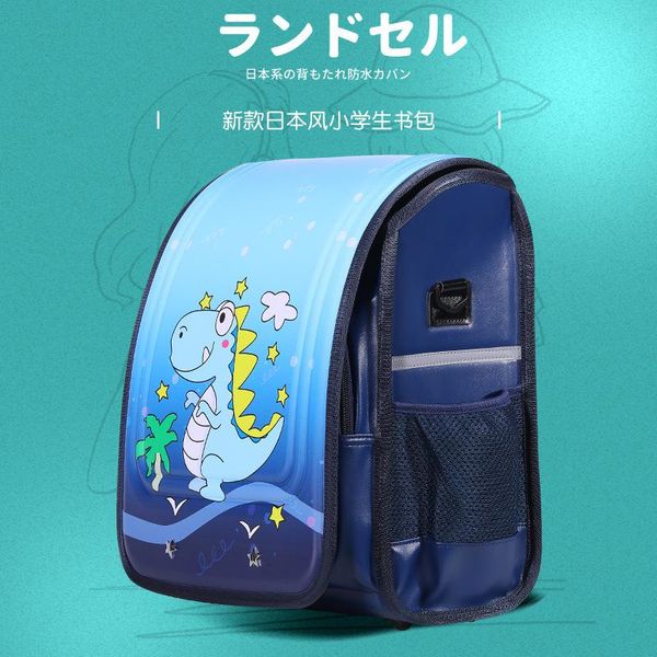 school bags japanese children for boys girls trolley schoolbag kids wheel backpack removable pu leather luggage book
school bags japanese children for boys girls trolley schoolbag kids wheel backpack removable pu leather luggage book
