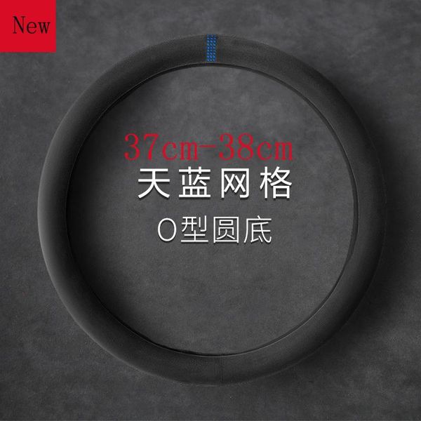 universal car steering wheel cover set suede for mitsubishi outlander asx lancer eclipse evolution zinger accessories covers
universal car steering wheel cover set suede for mitsubishi outlander asx lancer eclipse evolution zinger accessories covers