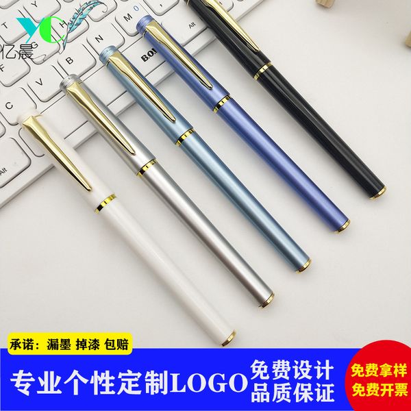 end high metal texture busins office meeting signature fountain pen advertising gift neutral carbon
end high metal texture busins office meeting signature fountain pen advertising gift neutral carbon