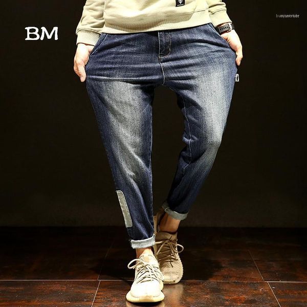 men's jeans fashion brand mens loose jean harem warm for men unique hip hop clothing quality outwear 2021 autumn winter1, Blue
men's jeans fashion brand mens loose jean harem warm for men unique hip hop clothing quality outwear 2021 autumn winter1, Blue