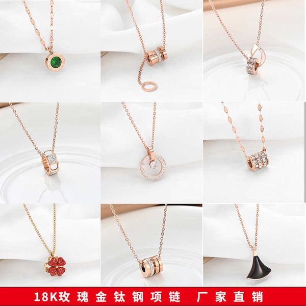 live broadcast products accessories titanium steel necklace women's small waist 18k rose gold stainless jewelry round brand, Silver
live broadcast products accessories titanium steel necklace women's small waist 18k rose gold stainless jewelry round brand, Silver