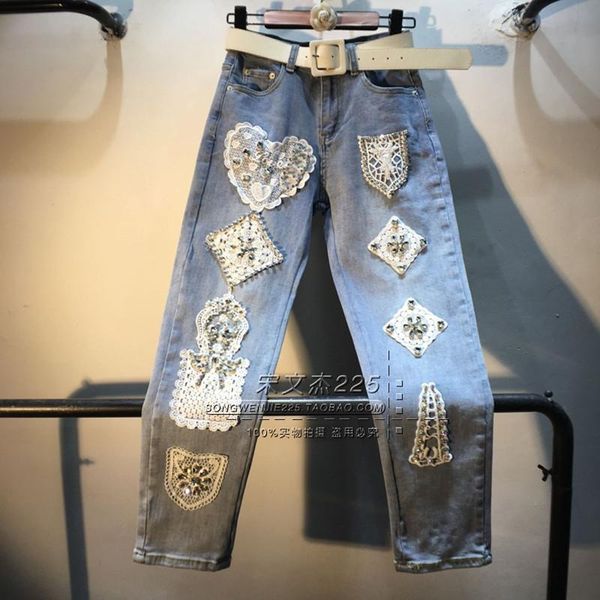 heavy work spring summer stitching diamond bead hook flower lace jeans women high waist elastic straight women's, Blue
heavy work spring summer stitching diamond bead hook flower lace jeans women high waist elastic straight women's, Blue