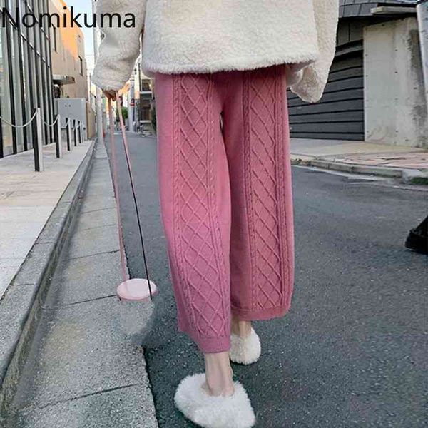 nomikuma autumn winter twist knitted pants stretch high waist korean ankle trousers causal solid women sweater pants 6c195 210427, Black;white
nomikuma autumn winter twist knitted pants stretch high waist korean ankle trousers causal solid women sweater pants 6c195 210427, Black;white