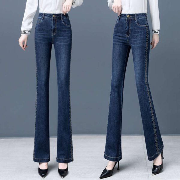 micro la women's high waist slim pants in spring and autumn show thin leisure horn, Blue
micro la women's high waist slim pants in spring and autumn show thin leisure horn, Blue