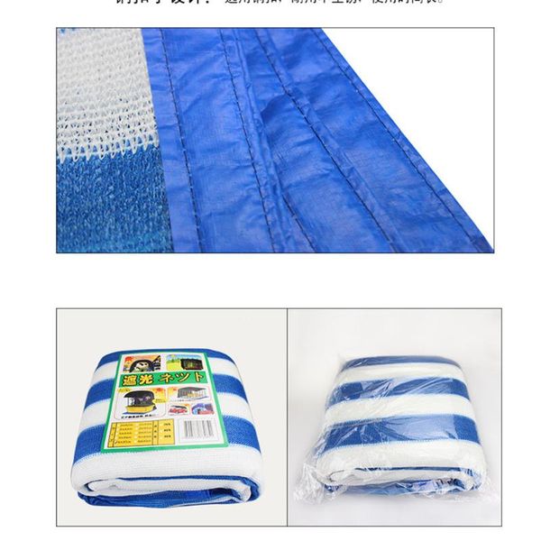 shade 200*200cm 200*300cm sunshade sail balcony courtyard edging encryption shading heat insulation net tension rings mounted
shade 200*200cm 200*300cm sunshade sail balcony courtyard edging encryption shading heat insulation net tension rings mounted
