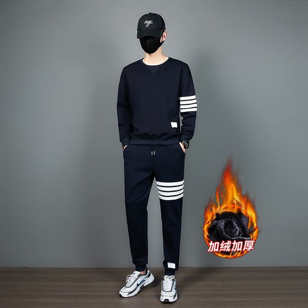 winter plush thickened sportswear trend tb four bar long sve sweater men's casual two-piece set, Gray
winter plush thickened sportswear trend tb four bar long sve sweater men's casual two-piece set, Gray