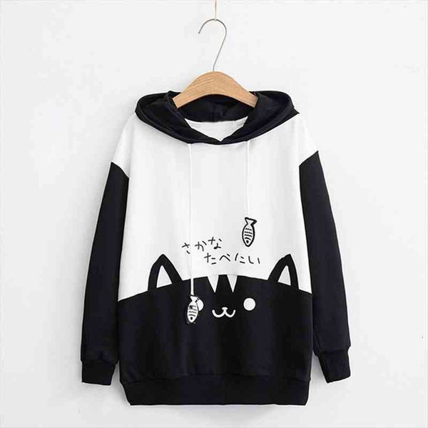 35 women sweatshirt cat print hoodies kawaii japanes pullovers loose casual long sleeve pocket hoodie sudadera mujer, Black
35 women sweatshirt cat print hoodies kawaii japanes pullovers loose casual long sleeve pocket hoodie sudadera mujer, Black