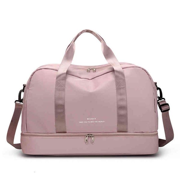 duffel bags handbags custom printed large capacity travel portable oblique cross fitness dry wet separation swimming storage
duffel bags handbags custom printed large capacity travel portable oblique cross fitness dry wet separation swimming storage