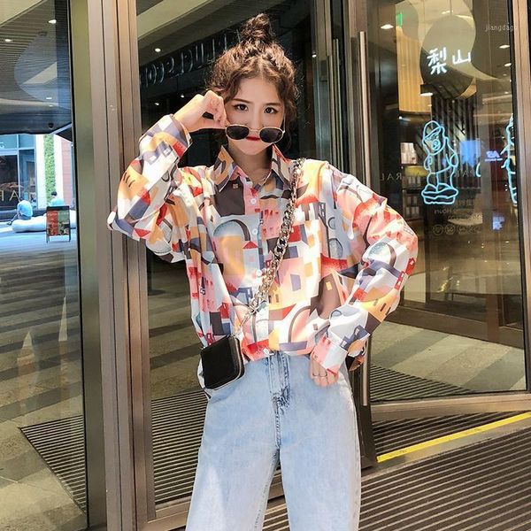 ay2559 2021 spring summer autumn women fashion casual ladies work blouse woman overshirt female ol blouses shirts women's &, White
ay2559 2021 spring summer autumn women fashion casual ladies work blouse woman overshirt female ol blouses shirts women's &, White
