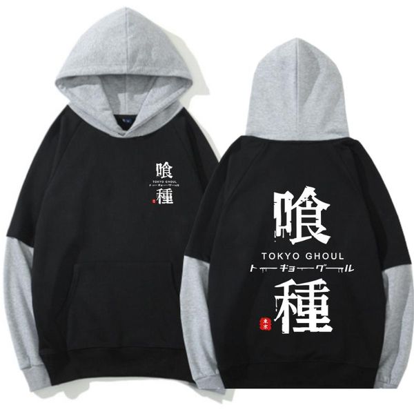 men's hoodies & sweatshirts novelty tokyo ghoul anime hoodie aesthetic winter pullover ulzzang hip hop streetwear 2021 fashion sweatshi, Black
men's hoodies & sweatshirts novelty tokyo ghoul anime hoodie aesthetic winter pullover ulzzang hip hop streetwear 2021 fashion sweatshi, Black