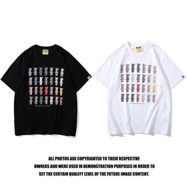 future ape man 28th anniversary limited 28 colors camouflage bear short sleeve t-shirt-1, White
future ape man 28th anniversary limited 28 colors camouflage bear short sleeve t-shirt-1, White