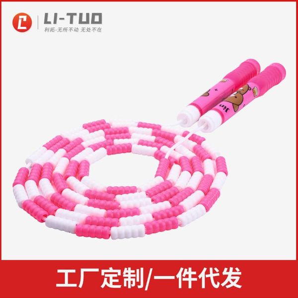 jumping rope children's colorful pattern soft beads without knotting high school entrance examination student training jump ropes
jumping rope children's colorful pattern soft beads without knotting high school entrance examination student training jump ropes