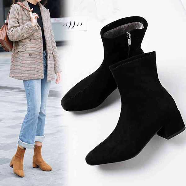 dress shoes women's boots pointed toe yarn elastic ankle thick heel high heels woman female socks spring qupx, Black
dress shoes women's boots pointed toe yarn elastic ankle thick heel high heels woman female socks spring qupx, Black