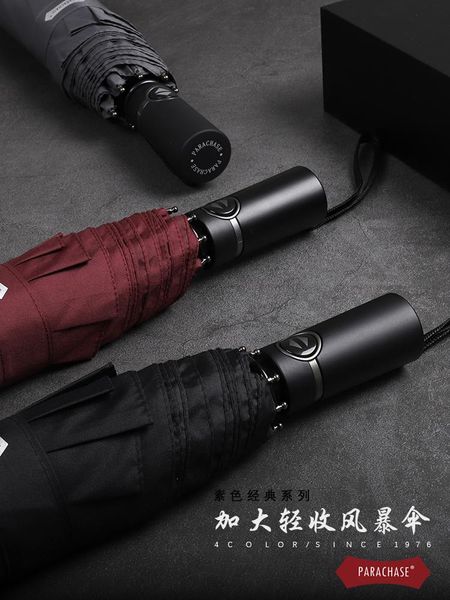 umbrellas 1.2m big fully automatic umbrella sun women large double black folding windproof men's business gift sy332
umbrellas 1.2m big fully automatic umbrella sun women large double black folding windproof men's business gift sy332