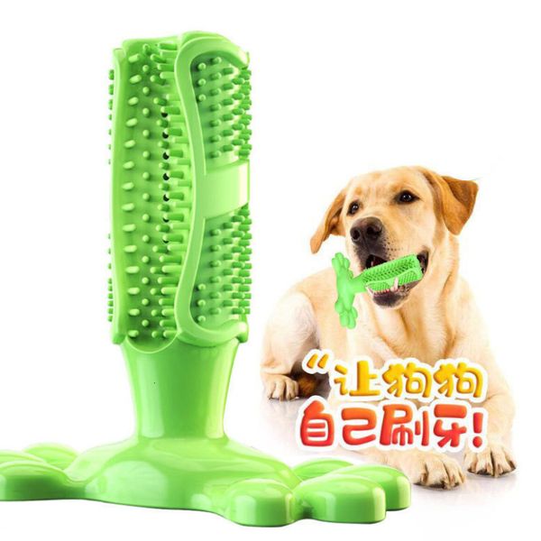 dog tooth cleaning toothbrush teddy decompression elastic rubber molar bite resistant pet toy
dog tooth cleaning toothbrush teddy decompression elastic rubber molar bite resistant pet toy