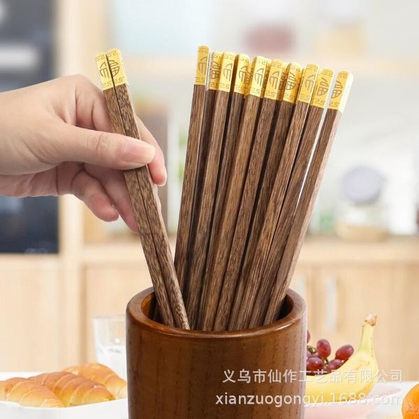 chopsticks solid wood home non-slip mahogany el chicken wing wooden gift tableware bamboo lz
chopsticks solid wood home non-slip mahogany el chicken wing wooden gift tableware bamboo lz