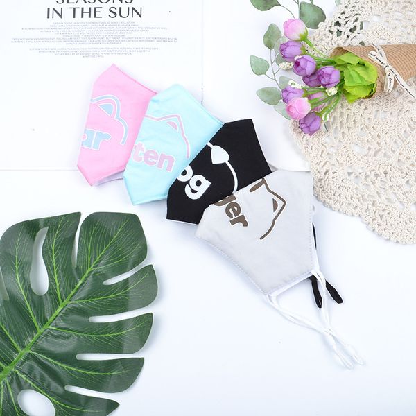 summer children's spring and thin pure cotton breathable letter cartoon lovely outdoor sunscreen washable mask for students
summer children's spring and thin pure cotton breathable letter cartoon lovely outdoor sunscreen washable mask for students