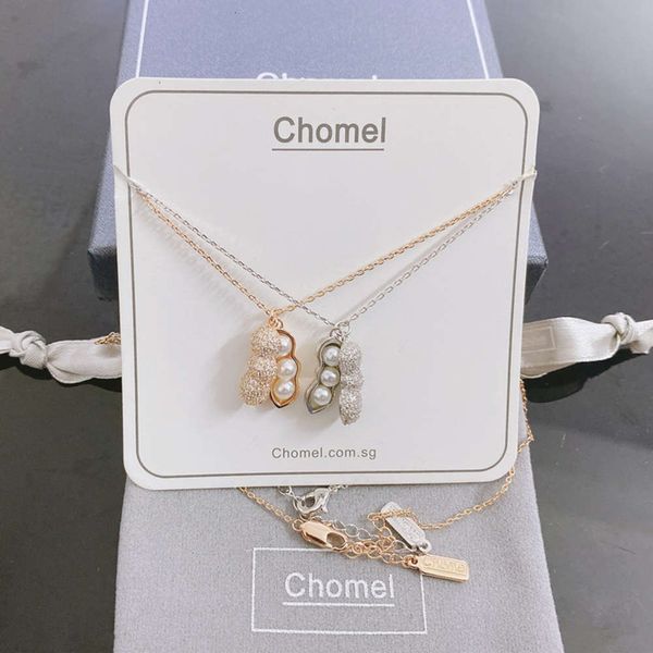 pendants singapore niche chomel net safflower pearl pendant simple temperament female clavicle necklace, Silver
pendants singapore niche chomel net safflower pearl pendant simple temperament female clavicle necklace, Silver