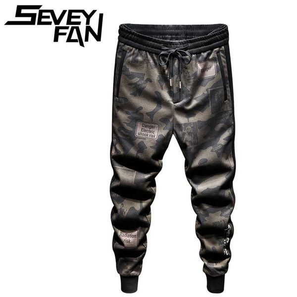men's pants camouflage tide brand jogging self-cultivation feet fashion all-match guard, Black
men's pants camouflage tide brand jogging self-cultivation feet fashion all-match guard, Black