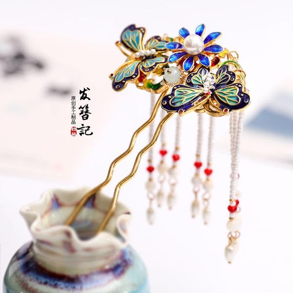 party masks handmade hanfu hairpin cloisonne long bead tassel step shake kanzashi cheongsam hair ornament chinese antique headdress female
party masks handmade hanfu hairpin cloisonne long bead tassel step shake kanzashi cheongsam hair ornament chinese antique headdress female