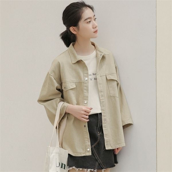 lazy bf 2021 spring and autumn new korean version simple lapel solid color casual loose long sleeve coat women, Black
lazy bf 2021 spring and autumn new korean version simple lapel solid color casual loose long sleeve coat women, Black