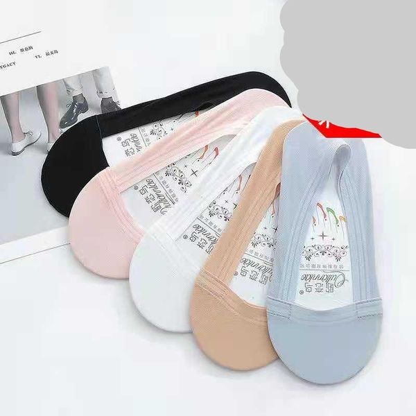 socks & hosiery women's cotton invisible no show summer 3 pairs casual non-slip solid color short fashion ankle thin boat, Black;white
socks & hosiery women's cotton invisible no show summer 3 pairs casual non-slip solid color short fashion ankle thin boat, Black;white
