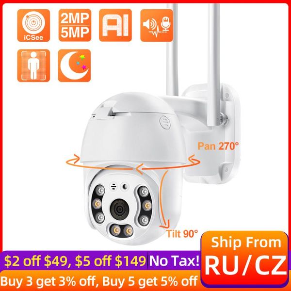 cameras techage hd 5mp ptz wifi ip camera 1080p outdoor waterproof wireless security smart ai human detection surveillance
cameras techage hd 5mp ptz wifi ip camera 1080p outdoor waterproof wireless security smart ai human detection surveillance