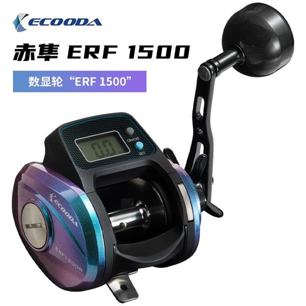 baitcasting reels original ecooda digital reel electronic erf1500 line account 8+1bb 5.1:1 boat
baitcasting reels original ecooda digital reel electronic erf1500 line account 8+1bb 5.1:1 boat
