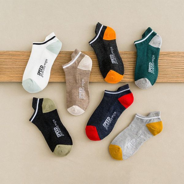 men's socks 7 pairs summer streetwear funny with letter speed thin mesh for men 53002, Black
men's socks 7 pairs summer streetwear funny with letter speed thin mesh for men 53002, Black