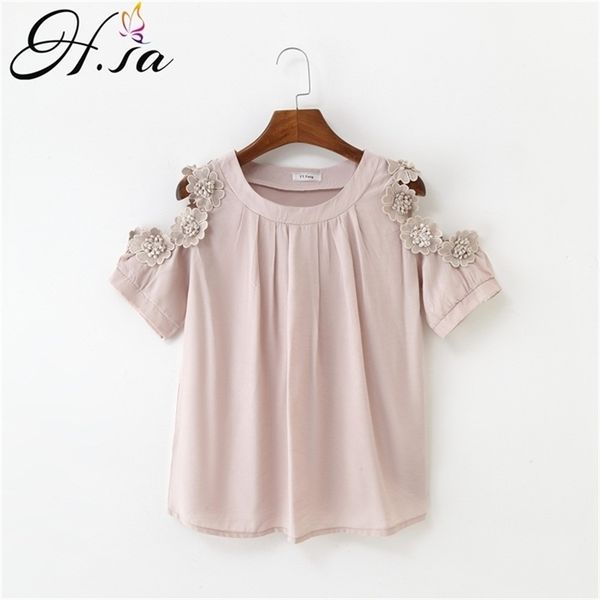 summer women t-shirts short sleeve off shoulder kawaii tee shirt lace stitching oneck white t shirts cotton 210430, Black
summer women t-shirts short sleeve off shoulder kawaii tee shirt lace stitching oneck white t shirts cotton 210430, Black