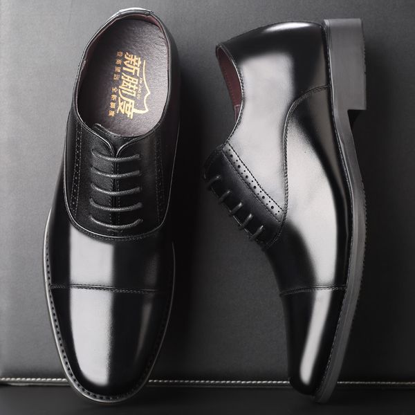 foot autumn men's formal busins leather shoes invisible inner increase zf1998-1 by 7cm, Black
foot autumn men's formal busins leather shoes invisible inner increase zf1998-1 by 7cm, Black