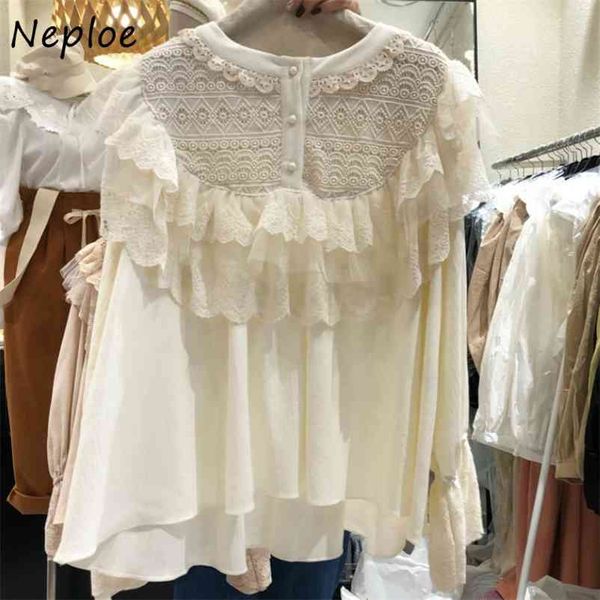 lace patchwork hook flower elegant blouse wome temperament flare long sleeve solid blusas spring shirt feminino 210422, White
lace patchwork hook flower elegant blouse wome temperament flare long sleeve solid blusas spring shirt feminino 210422, White