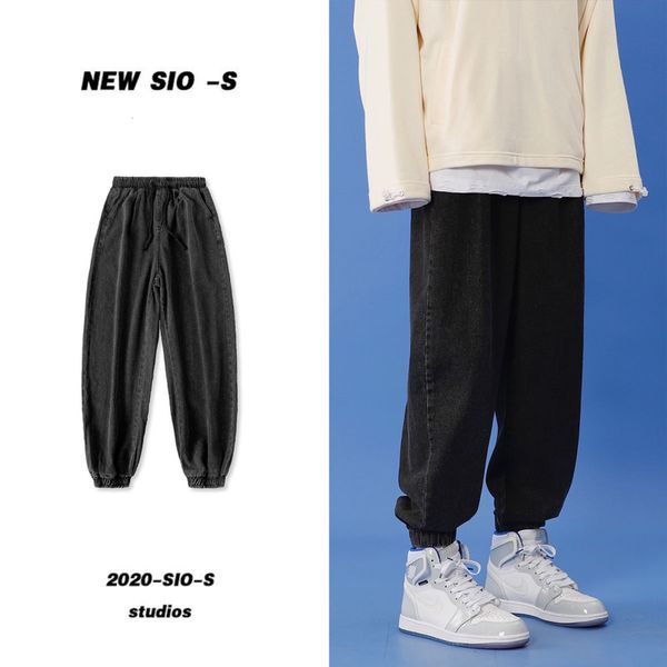 Korean Drawstring Jeans Mens Fashion Retro Casual Harem Jeans Men Streetwear Wild Loose Hip-hop Denim Trousers Mens -2XL, Black
Korean Drawstring Jeans Mens Fashion Retro Casual Harem Jeans Men Streetwear Wild Loose Hip-hop Denim Trousers Mens -2XL, Black