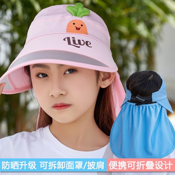 children's summer sunscreen sun boys and girls super cute carrot mask hat foldable band shawl, Yellow
children's summer sunscreen sun boys and girls super cute carrot mask hat foldable band shawl, Yellow