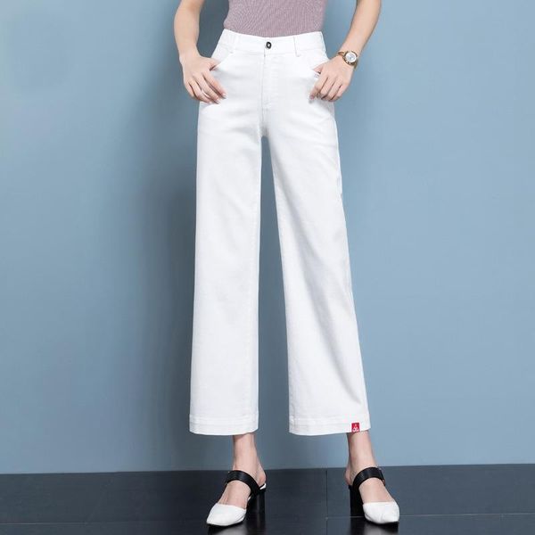 women's jeans white pants wide-footed loose high-waisted draped thin straight summer tencel nine-point wide-leg, Blue
women's jeans white pants wide-footed loose high-waisted draped thin straight summer tencel nine-point wide-leg, Blue