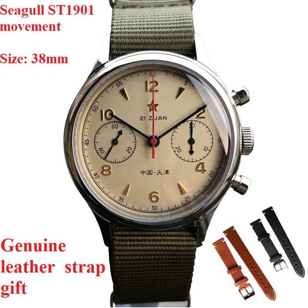 chronograph watch 1963 seagull movement watches for men automatic mechanical luxury casual fashion 38mm sapphire wristwatches, Slivery;brown
chronograph watch 1963 seagull movement watches for men automatic mechanical luxury casual fashion 38mm sapphire wristwatches, Slivery;brown