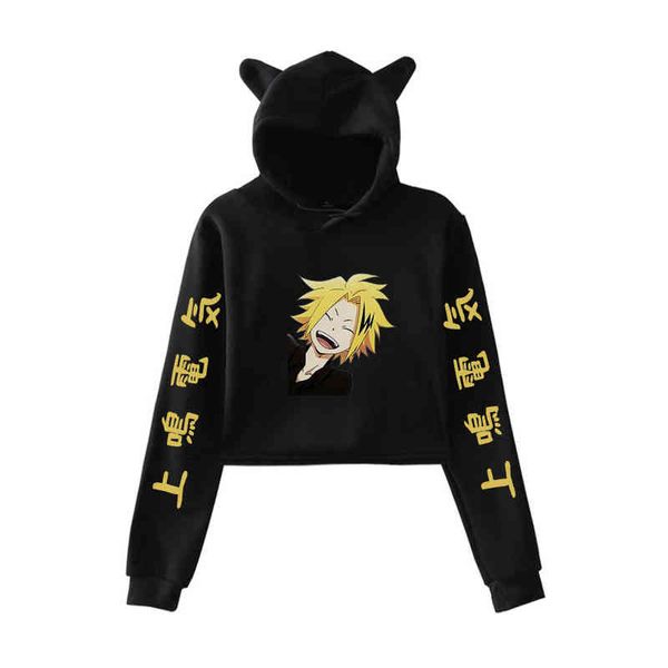 women's hoodies & sweatshirts my hero cat academy cut-out hoodie sweatshirt with women's hood long sleeve harvest sweater japanese, Black
women's hoodies & sweatshirts my hero cat academy cut-out hoodie sweatshirt with women's hood long sleeve harvest sweater japanese, Black
