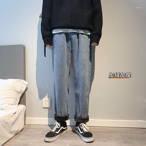 men's jeans harajuku fleece winter classic black velvet warm thick denim pants male high street brand trousers plus size 2xl-s, Blue
men's jeans harajuku fleece winter classic black velvet warm thick denim pants male high street brand trousers plus size 2xl-s, Blue