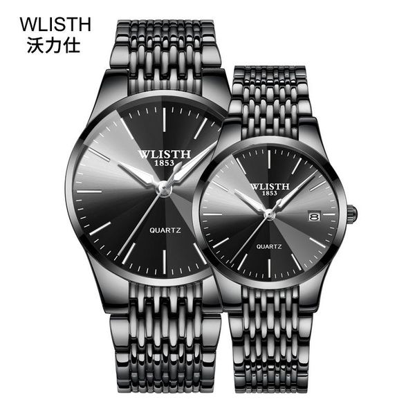 wlisth watch men's homebred wristwatch quartz movement waterproof men and women fashion couple's wristwatches, Slivery;brown
wlisth watch men's homebred wristwatch quartz movement waterproof men and women fashion couple's wristwatches, Slivery;brown