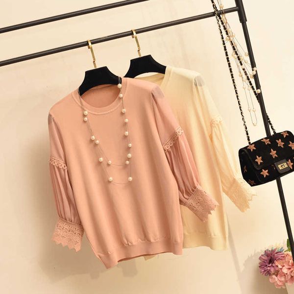 women's t-shirt chiffon three-quarters sewing around the thin neck short sweater summer mesh silk ice protector solar shirt v81e, White
women's t-shirt chiffon three-quarters sewing around the thin neck short sweater summer mesh silk ice protector solar shirt v81e, White