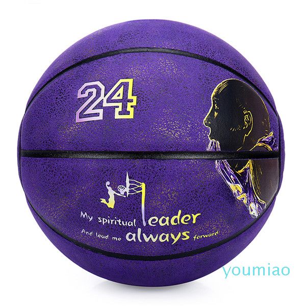 ybasketball 24k manba net red explosion no. 7 hygroscopic indoor and outdoor wear-resistant custom lettering shake with paragraph
ybasketball 24k manba net red explosion no. 7 hygroscopic indoor and outdoor wear-resistant custom lettering shake with paragraph