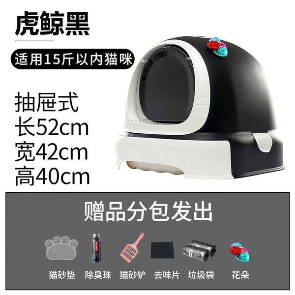 other cat supplies fully closed litter box furniture large indoor sandbox enclosed caixa de areia para gato oo50ms
other cat supplies fully closed litter box furniture large indoor sandbox enclosed caixa de areia para gato oo50ms