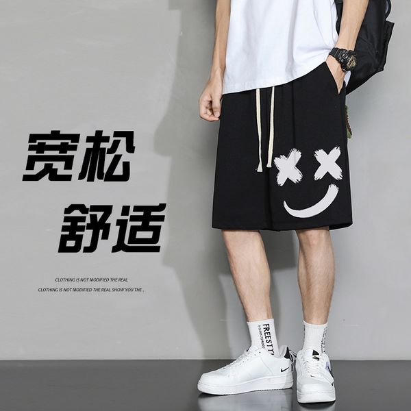 smiling face tide brand printed shorts men's summer thin casual sports hong kong style large size loose student trend five-point pants, White;black
smiling face tide brand printed shorts men's summer thin casual sports hong kong style large size loose student trend five-point pants, White;black