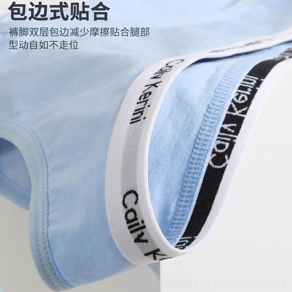 ibc women' pantie olid women' underwear cotton flat corner letet handome port wide-brimmed afety safety boxer boxer pantpant imple, Red;black
ibc women' pantie olid women' underwear cotton flat corner letet handome port wide-brimmed afety safety boxer boxer pantpant imple, Red;black