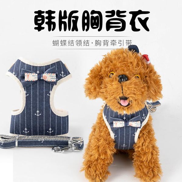 dog collars & leashes pet korean-style vest-style evening dress chest strap mesh breathable hand holding rope chain factory wholesale
dog collars & leashes pet korean-style vest-style evening dress chest strap mesh breathable hand holding rope chain factory wholesale