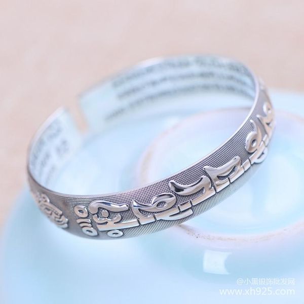 bangle wholesale s999 mantras heart sutra men's and women's thai silver bracelets, Black
bangle wholesale s999 mantras heart sutra men's and women's thai silver bracelets, Black